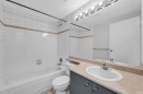 319-418 Broadway E, Vancouver, BC 