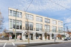 PH4-2088 11th Avenue W Vancouver, BC V6J 2C9