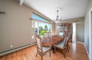 951 Everett Crescent, Burnaby, BC 