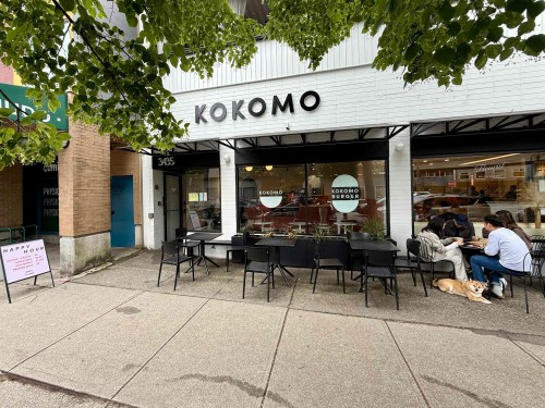 3768 Fleming Street, Vancouver, BC 