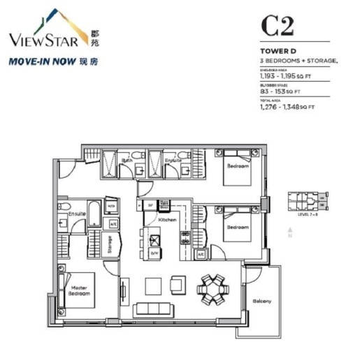 808-8155 Capstan Way, Richmond, BC 