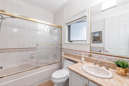 6751 Chatterton Road, Richmond, BC 