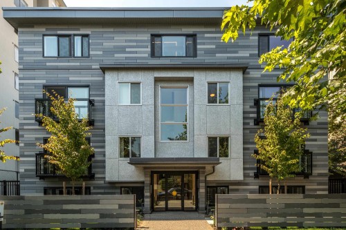 206-1168 Pendrell, Vancouver, BC 
