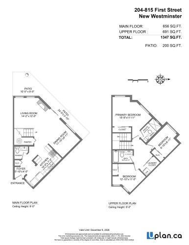 204-815 First Street, New Westminster, BC 