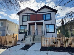 2828 Cheyenne Avenue  Vancouver, BC V5R 4R6