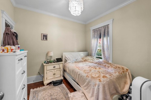 3707 Inverness Street, Vancouver, BC 
