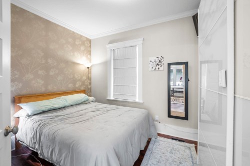 3707 Inverness Street, Vancouver, BC 