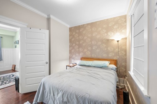 3707 Inverness Street, Vancouver, BC 
