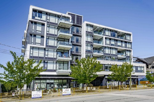 206-133 8Th Avenue E, Vancouver, BC 