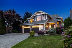1255 Kensington Place  Port Coquitlam, BC V3C 5N9