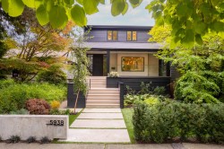 5938 Elm Street  Vancouver, BC V6N 1A9
