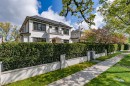 1379 46Th Avenue W, Vancouver, BC 