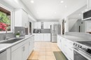 4792 Cedarcrest Avenue, North Vancouver, BC 