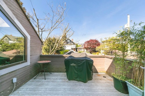 1951 Creelman Avenue, Vancouver, BC 
