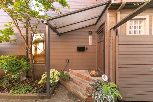 1951 Creelman Avenue, Vancouver, BC 