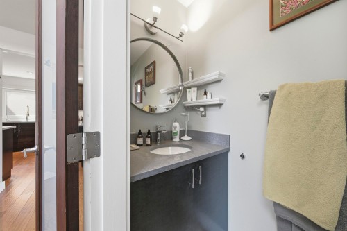 1951 Creelman Avenue, Vancouver, BC 