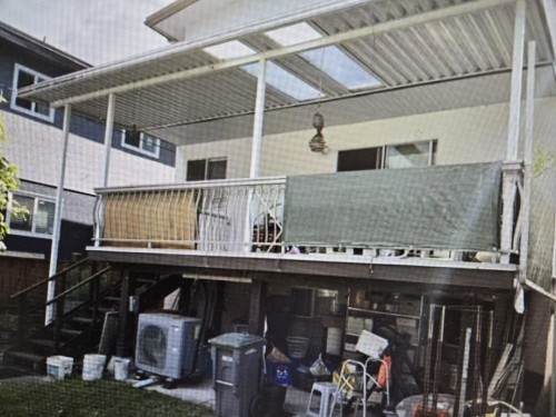 5319 Somerville Street, Vancouver, BC 