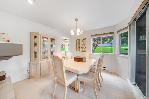 101-525 Austin Avenue, Coquitlam, BC 