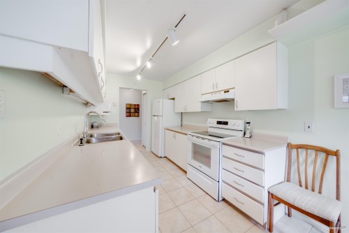 101-525 Austin Avenue, Coquitlam, BC 