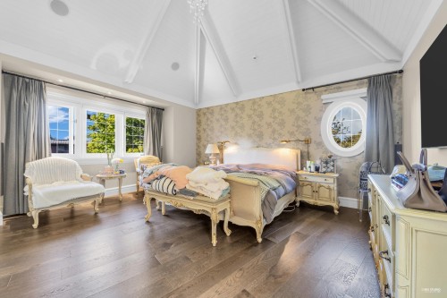 5730 College Highroad, Vancouver, BC 