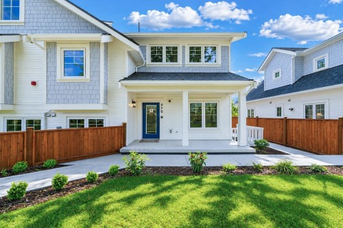 970 Park Drive, Vancouver, BC 
