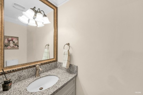 2143 Mcmullen Avenue, Vancouver, BC 