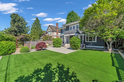 2459 Mathers Avenue, West Vancouver, BC 