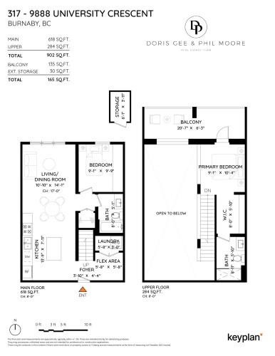 317-9888 University Crescent, Burnaby, BC 