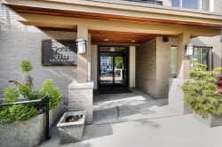 110-2343 Atkins Avenue  Port Coquitlam, BC V3C 1Y7