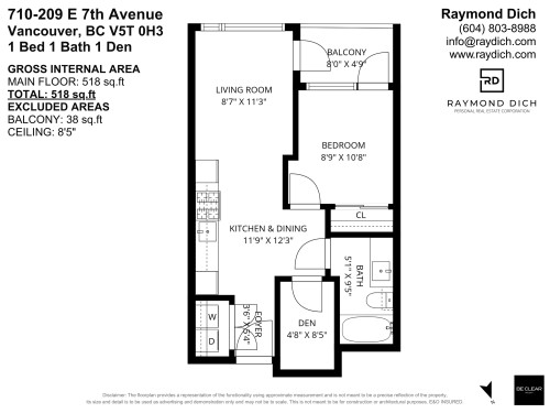 710-209 7Th Avenue E, Vancouver, BC - Other