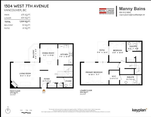 1304 7Th Avenue W, Vancouver, BC 