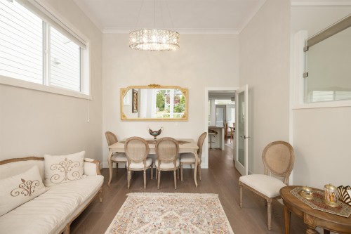 481 Windsor Road W, North Vancouver, BC 