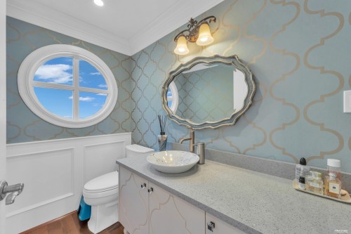 880 Younette Drive, West Vancouver, BC 