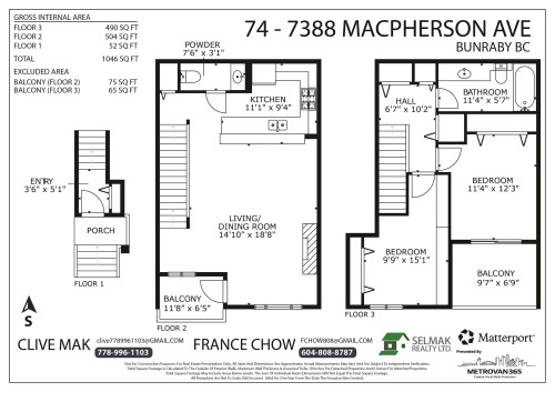 74-7388 Macpherson Avenue, Burnaby, BC 