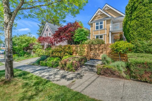 517 Atlantic Street, Vancouver, BC 