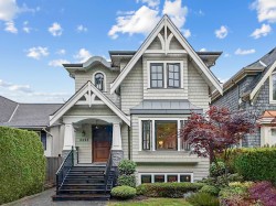 3393 27th Avenue W Vancouver, BC V6S 1P5