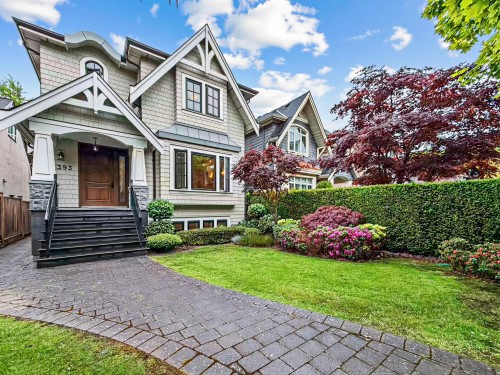 3393 27Th Avenue W, Vancouver, BC 