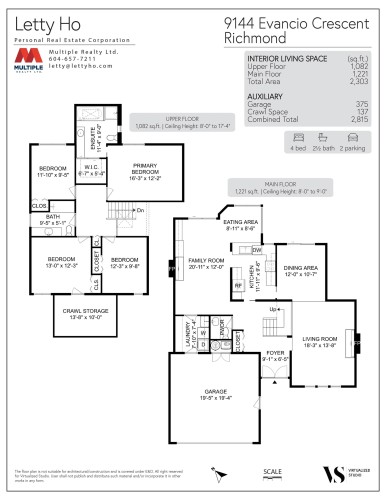 9144 Evancio Crescent, Richmond, BC 