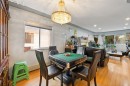 2663 41St Avenue E, Vancouver, BC 