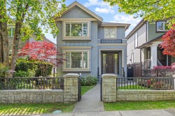 7547 Selkirk Street  Vancouver, BC V6P 4H3