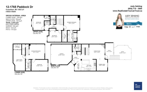 12-1765 Paddock Drive, Coquitlam, BC 