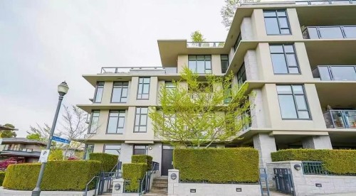 6093 Iona Drive, Vancouver, BC 