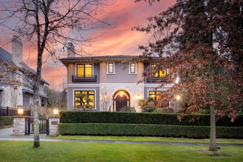 5826 Angus Drive, Vancouver, BC 