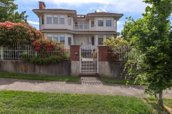 7416 Jasper Crescent  Vancouver, BC V5P 3S5