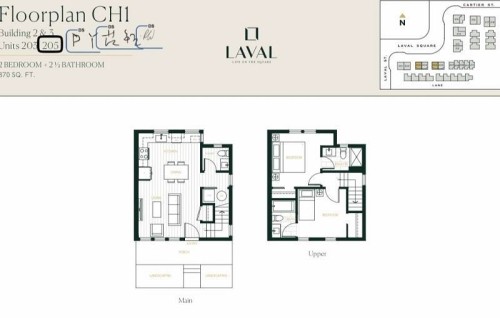 205-1306 Laval Square, Coquitlam, BC 