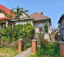 1349 14th Avenue E Vancouver, BC V5N 2C7