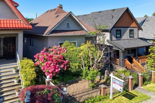 1349 14Th Avenue E, Vancouver, BC 