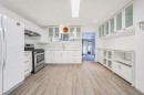 3335 Dieppe Drive, Vancouver, BC 
