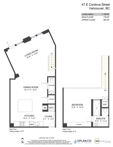47 Cordova Street E, Vancouver, BC 