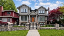3894 Oxford Street  Burnaby, BC V5C 1C3